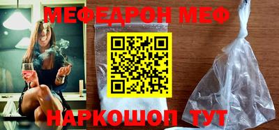 mdma Рязань