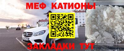 альфа пвп Рыбинск