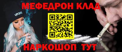 мдпв Рузаевка