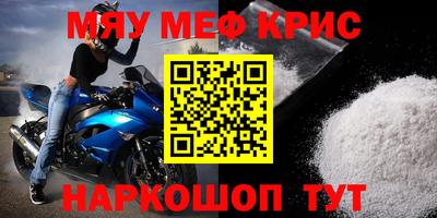 мдпв Рузаевка