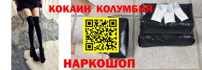 мдпв Рузаевка