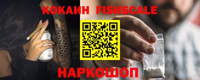 мдпв Рузаевка