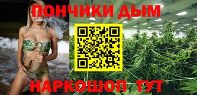мдпв Рузаевка