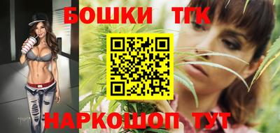 mdma Рязань