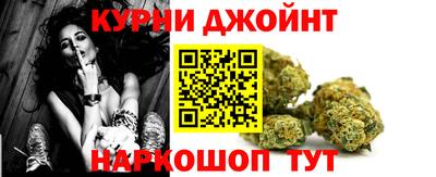 альфа пвп Рыбинск