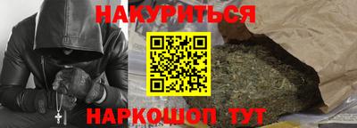 скорость Севастополь