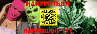 mdma Рязань