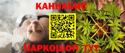 альфа пвп Рыбинск