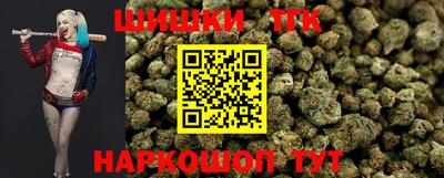 скорость Севастополь