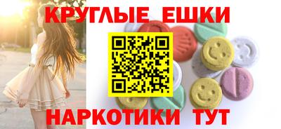 скорость Севастополь