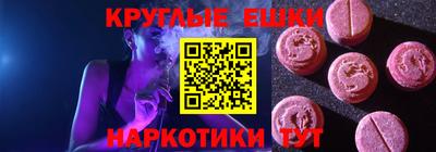 скорость Севастополь
