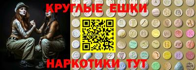 мдпв Рузаевка