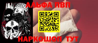 мдпв Рузаевка