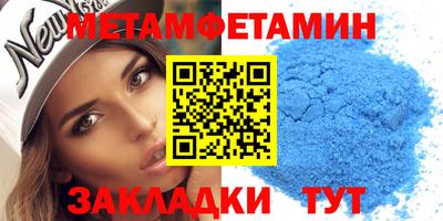 mdma Рязань