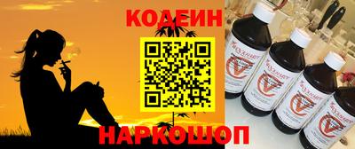 мдпв Рузаевка