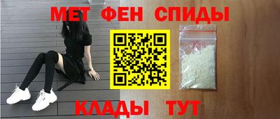 скорость Севастополь
