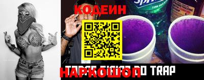 mdma Рязань