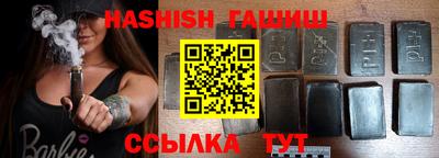 скорость Севастополь