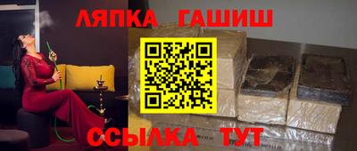 mdma Рязань