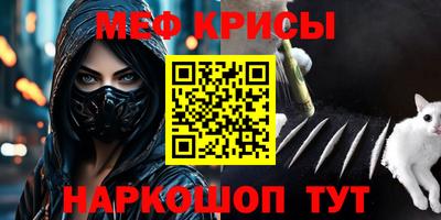 mdma Рязань