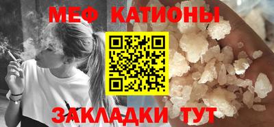спайс Свободный