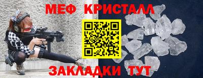 скорость Севастополь