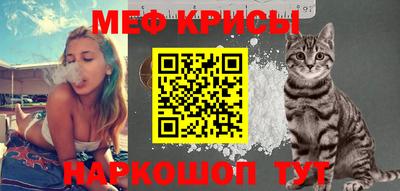 mdma Рязань